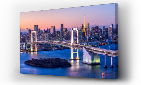 japonia, Panorama, panoramiczny, tokio, tokyo