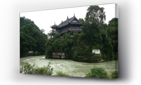 Wizualizacja Obrazu : #1585015333 chinese pavilion in the park