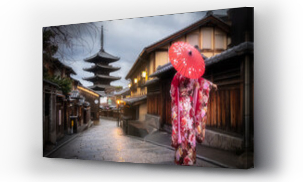 Wizualizacja Obrazu : #1585479124 View of a woman in a vibrant kimono and red umbrella walks along a wet, cobblestone street towards a traditional pagoda, Kyoto, Kyoto, Japan.