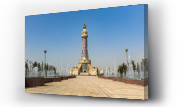 Wizualizacja Obrazu : #1733314098 Istiklol (Independence) Monument with fountains around it in Dushanbe Tajikistan