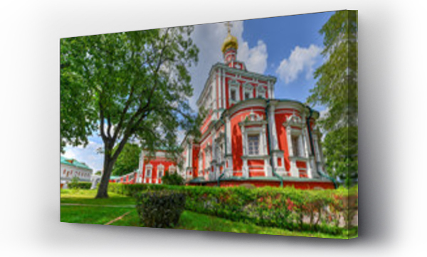 Wizualizacja Obrazu : #263355711 Novodevichy Convent - Moscow, Russia