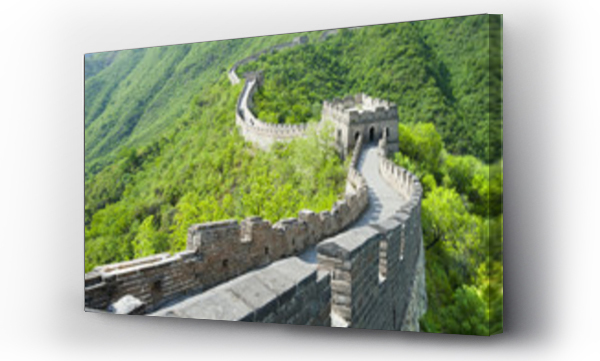 Wizualizacja Obrazu : #32567503 The Great Wall of China