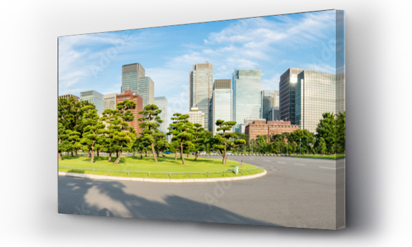 japonia, Panorama, street