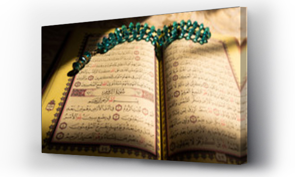 Wizualizacja Obrazu : #344478223 Colorful pages of the holy Quran book at sunset (Koran) | Islam | Ramadan Kareem and Eid Mubarak