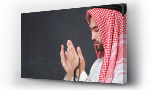 Wizualizacja Obrazu : #419706756 Arab man in traditional clothes praying to God or making dua