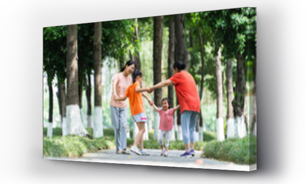 Wizualizacja Obrazu : #455826921 happy asian family in the park
