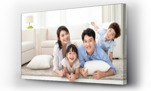 Wizualizacja Obrazu : #468706524 Portrait of happy young family