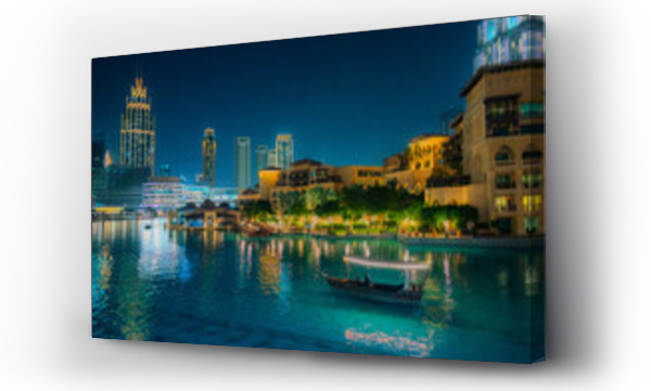 Wizualizacja Obrazu : #593674988 Dubai at night 
