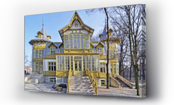 dom rodzinny, miasto