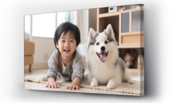 Wizualizacja Obrazu : #652325449 Happy asian kid with dog playing at home, Friendship and loyalty.