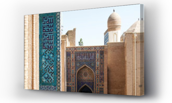 Wizualizacja Obrazu : #653216446 The world-famous Islamic architecture of Samarkand, UNESCO World Heritage Site, Uzbekistan